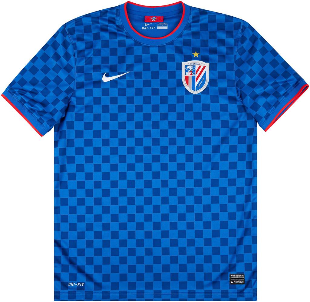 2014 Shanghai Shenhua Home Shirt - 10/10 - (L)
