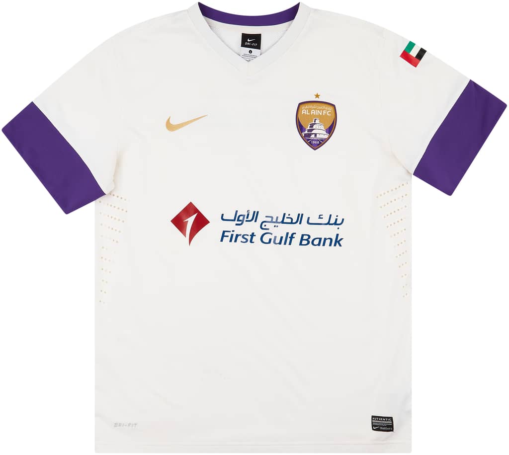 2013-14 Al Ain Authentic Away Shirt - 6/10 - (L)