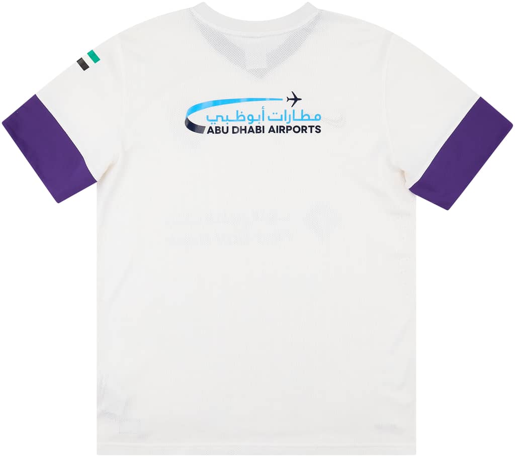 2013-14 Al Ain Authentic Away Shirt - 6/10 - (L)