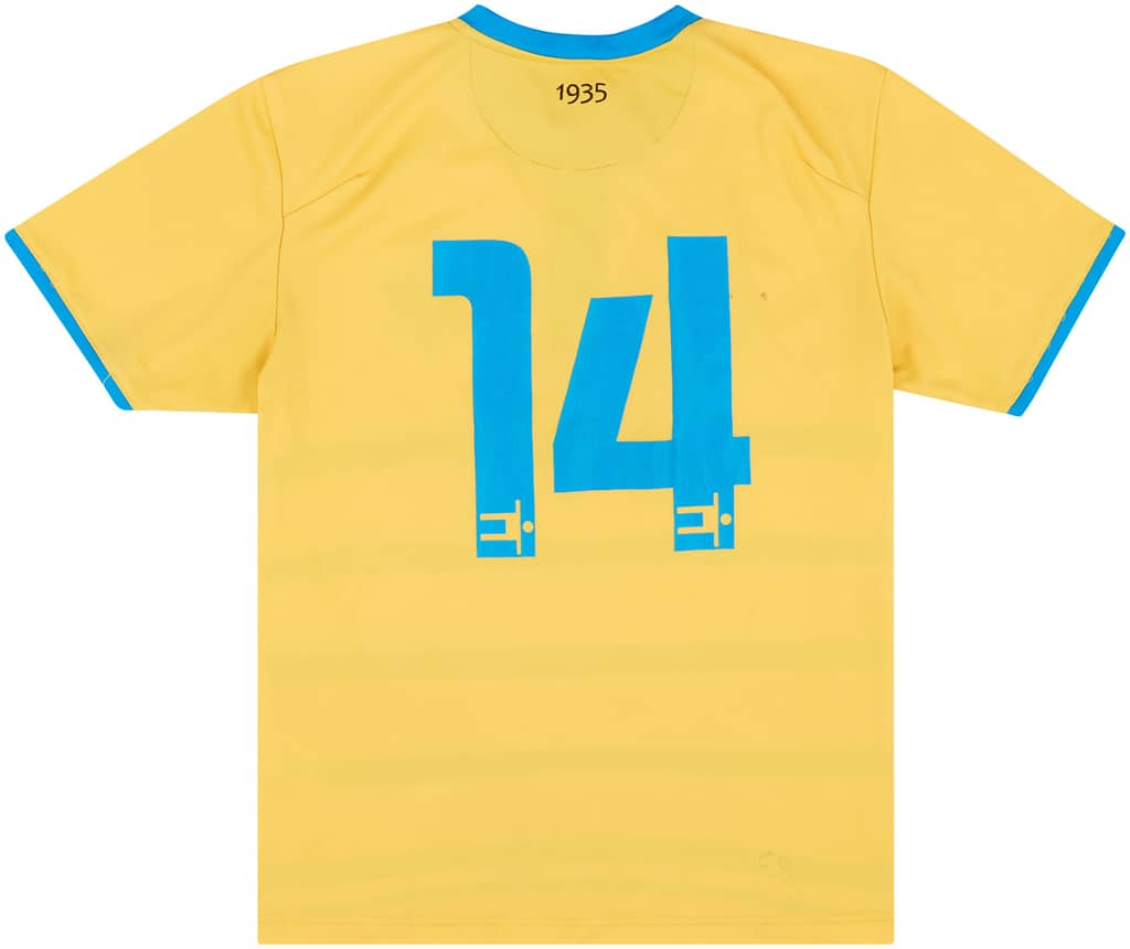 2014-16 Ikast FS Home Shirt #14 - 6/10 - (M)