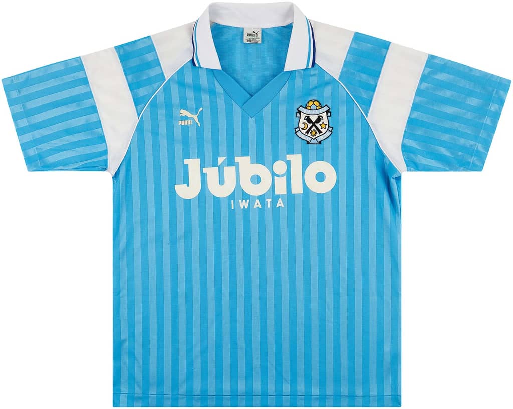 1993-95 Jubilo Iwata Cup Home Shirt - 8/10 - (L)
