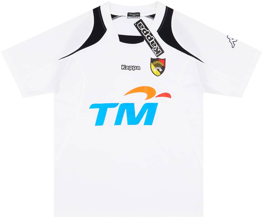 2009-10 PB Negeri Sembilan Away Shirt (L)