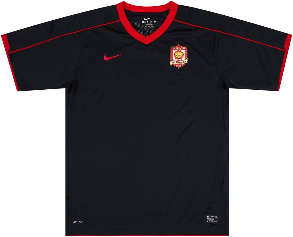 2011-12 Beijing Chengfeng Away Shirt (XXL)