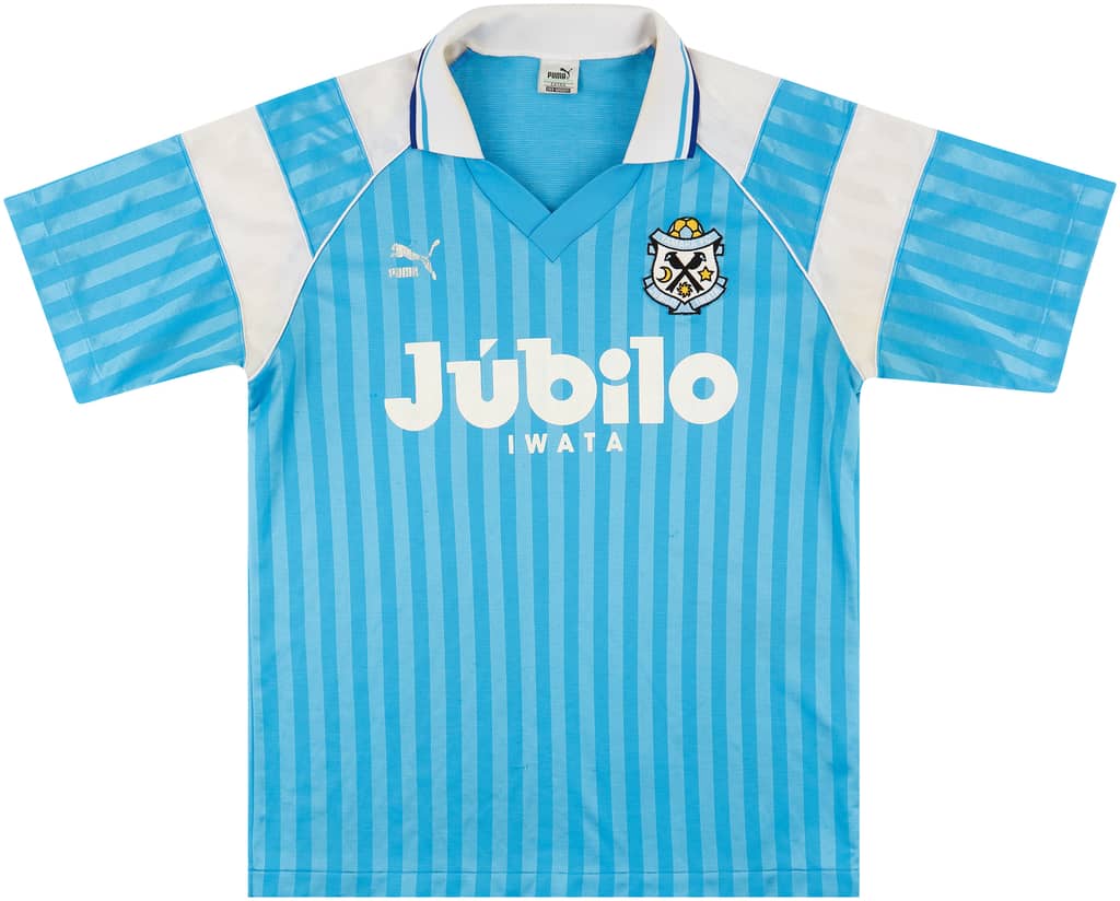 1993-95 Jubilo Iwata Cup Home Shirt - 8/10 - (L)