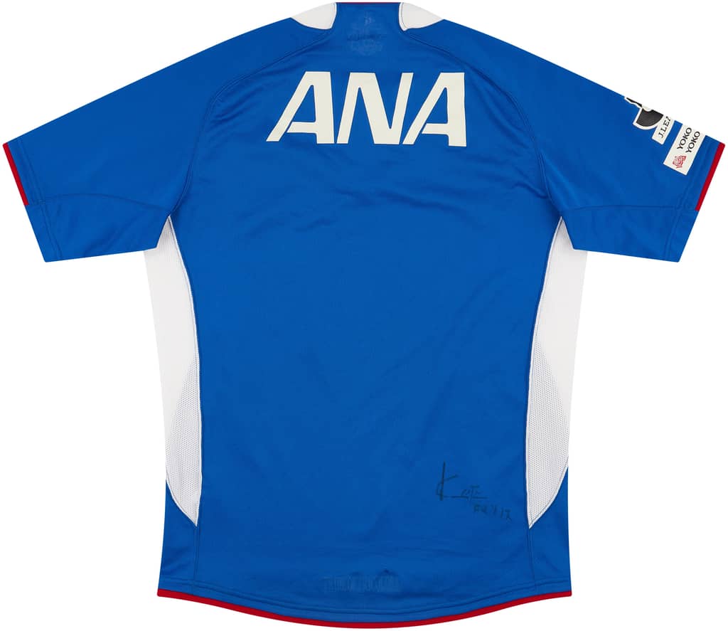 2009 Yokohama Marinos Home Shirt - 8/10 - (S)
