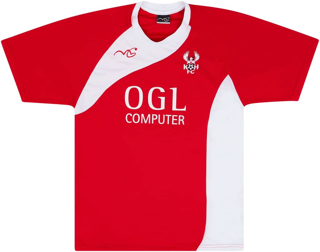 2011-12 Kidderminster Harriers Home Shirt - 7/10 - (S)