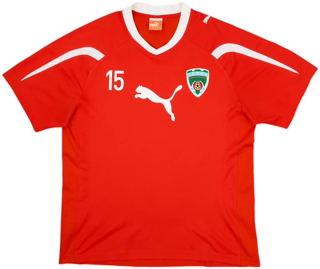 2000s Terek Grozny Puma Player Issue Training Shirt #15 - 9/10 - (M)
