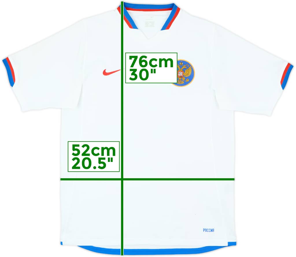 2006-07 Russia Home Shirt - 8/10 - (M)