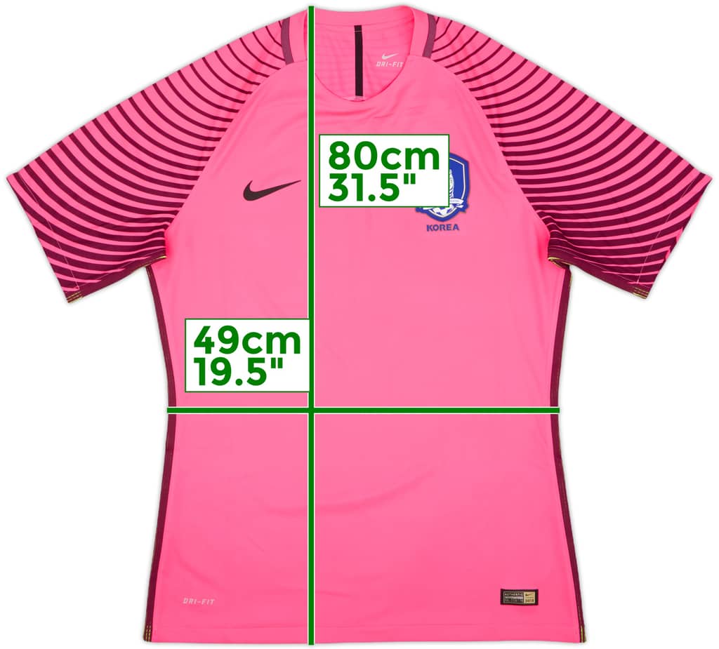 2016-17 South Korea Authentic GK S/S Shirt - 10/10 - (XXL)