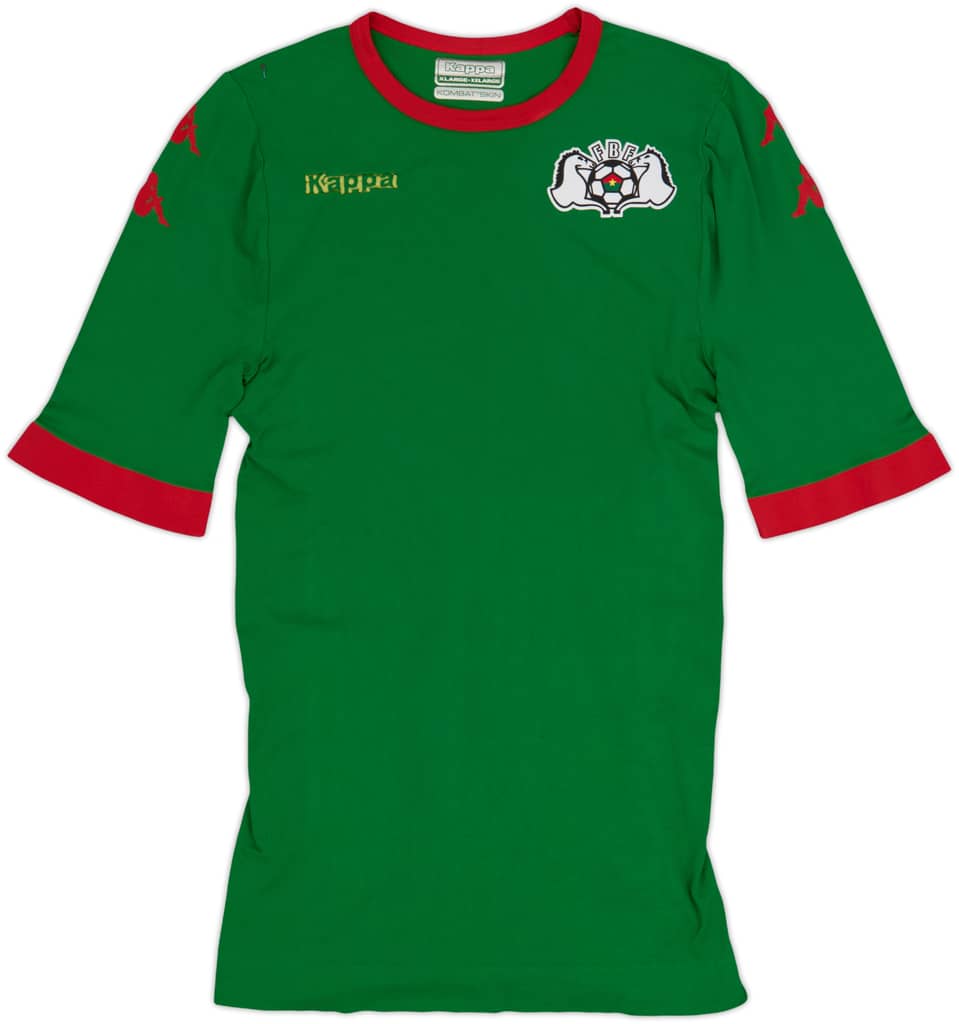 2016-17 Burkina Faso Kappa Kombat Compression Baselayer - 10/10 - (XXL)