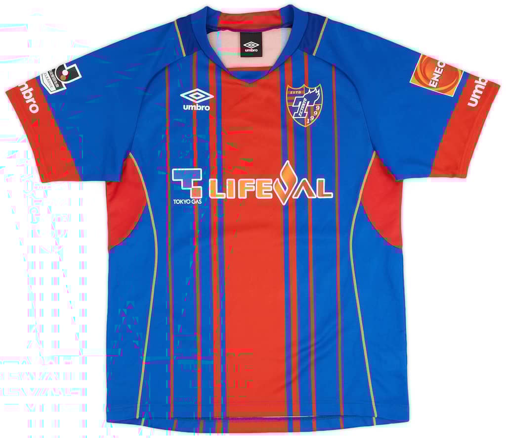2015-16 FC Tokyo Player Issue Home Shirt - 8/10 - (S)