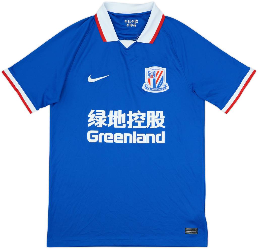 2020 Shanghai Shenhua Home Shirt - 9/10 - (M)