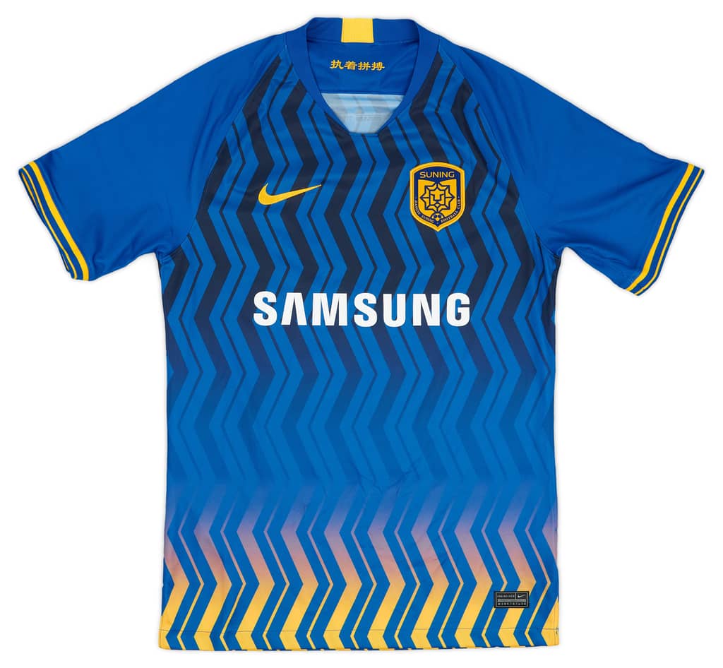 2020 Jiangsu Suning FC Home Shirt - 9/10 - (S)
