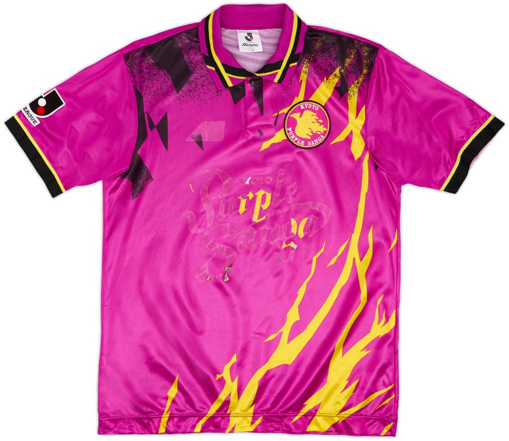 1996 Kyoto Sanga Home Shirt - 4/10 - (M)