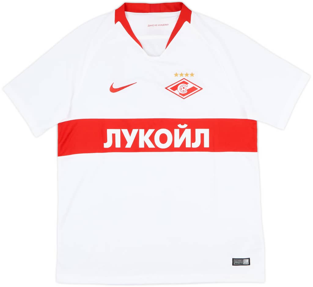 2018-19 Spartak Moscow Away Shirt - 9/10 - (L)