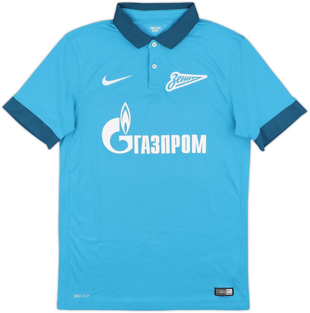 2014-15 Zenit St. Petersburg Home Shirt - 8/10 - (S)