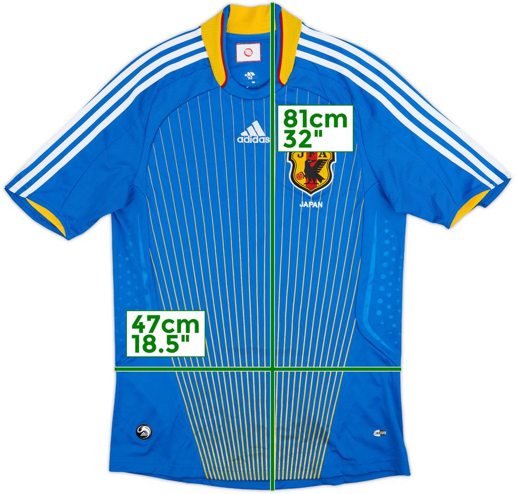 2008-09 Japan Home Shirt - 8/10 - (S)