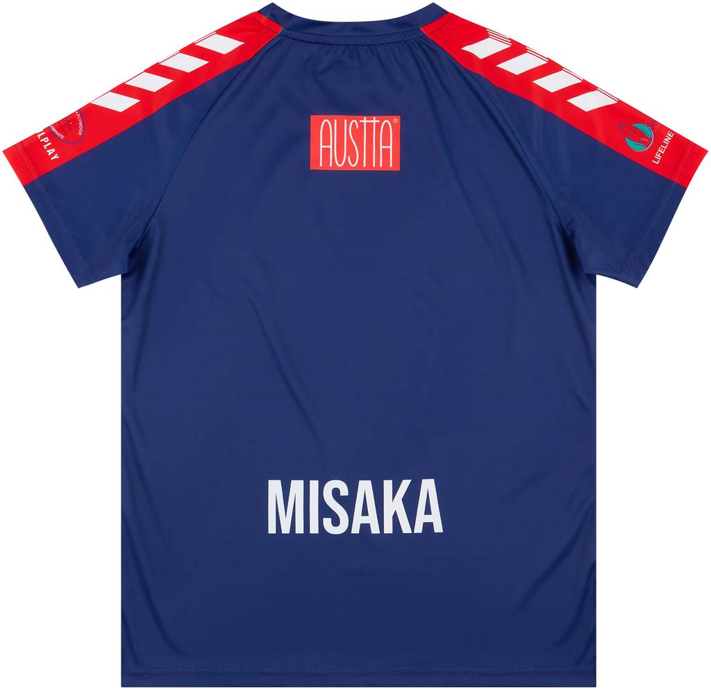 2022-23 Misaka United Home Shirt (XXS.Kids)