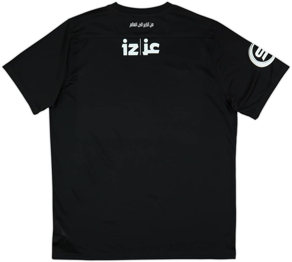 2024-25 Al Qadsiah GK Home Shirt - As New