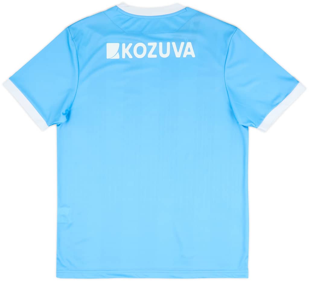 2022-23 Adana Demirspor Home Shirt