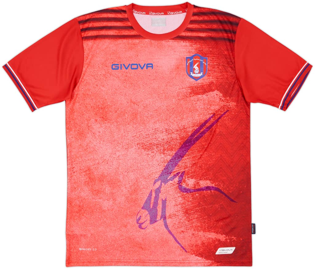 2019-20 Al Shahania SC Home Shirt