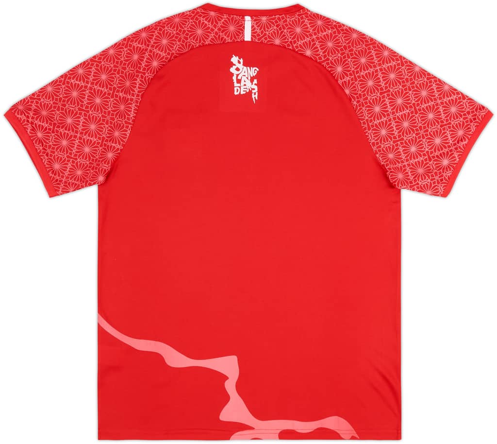 2024-25 Bangladesh Away Shirt