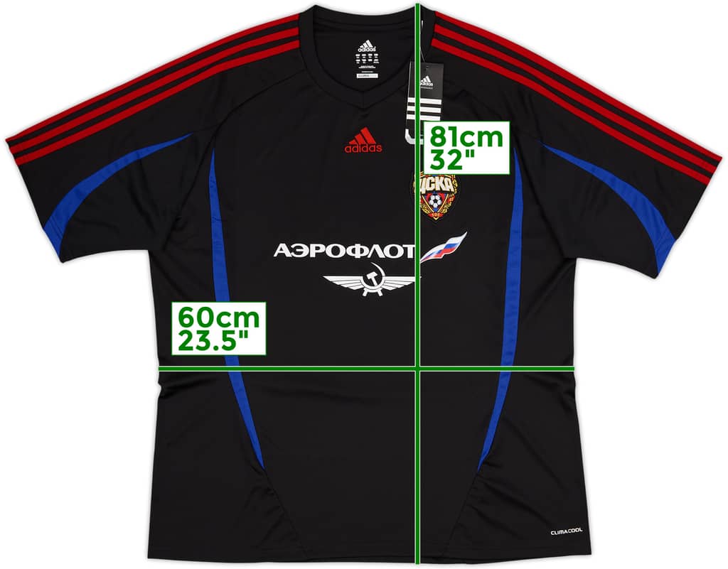 2012-13 CSKA Moscow Third Shirt (XXL)