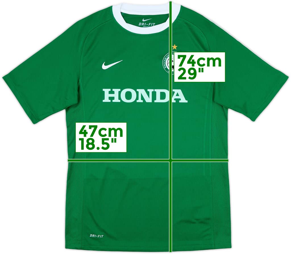 2011-12 Maccabi Haifa Home Shirt - 9/10 - (S)