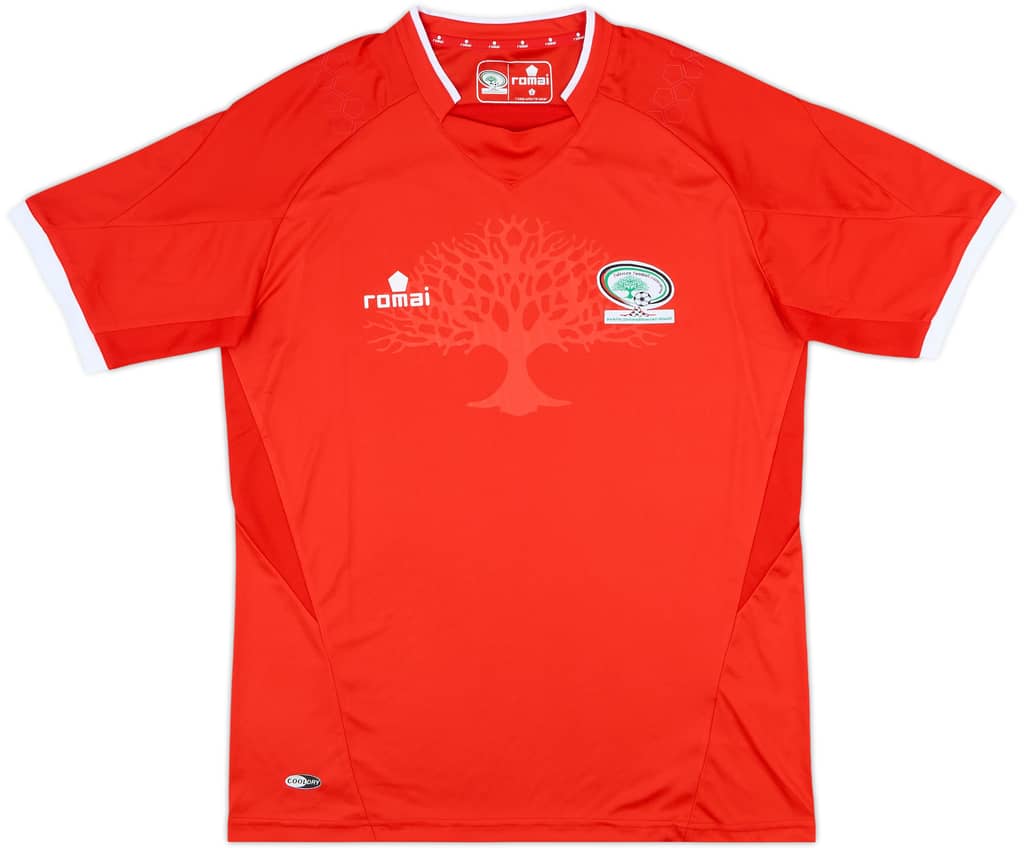 2016-18 Palestine Home Shirt - 10/10 - (L)