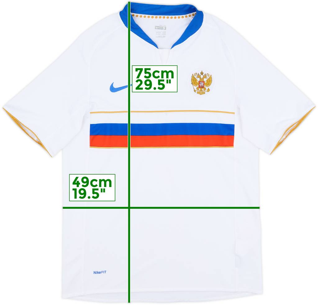 2008-10 Russia Home Shirt - 7/10 - (S)