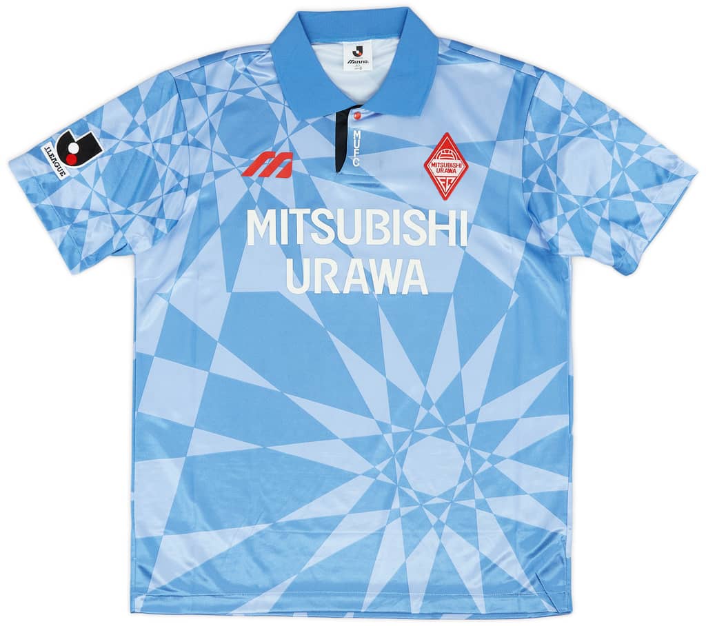 1994 Urawa Red Diamonds Away Shirt - 8/10 - (L)