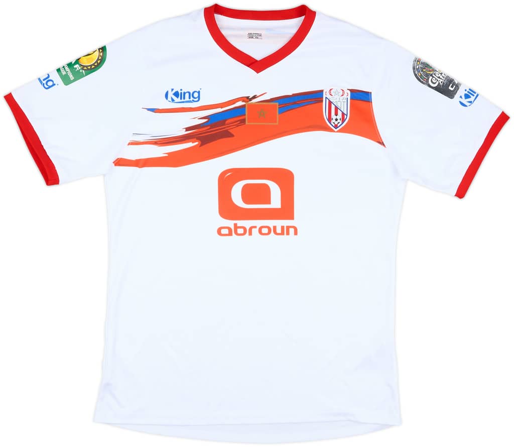 2014-15 Moghreb Atletico Tetuan Away Shirt - 7/10 - (XXL)