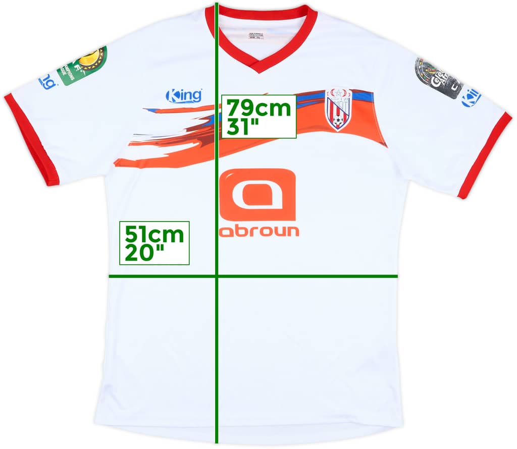 2014-15 Moghreb Atletico Tetuan Away Shirt - 7/10 - (XXL)