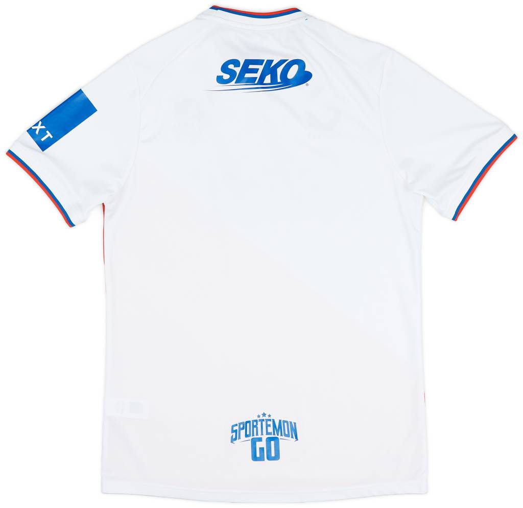 2022-23 Rangers Away Shirt - 9/10 - (L)