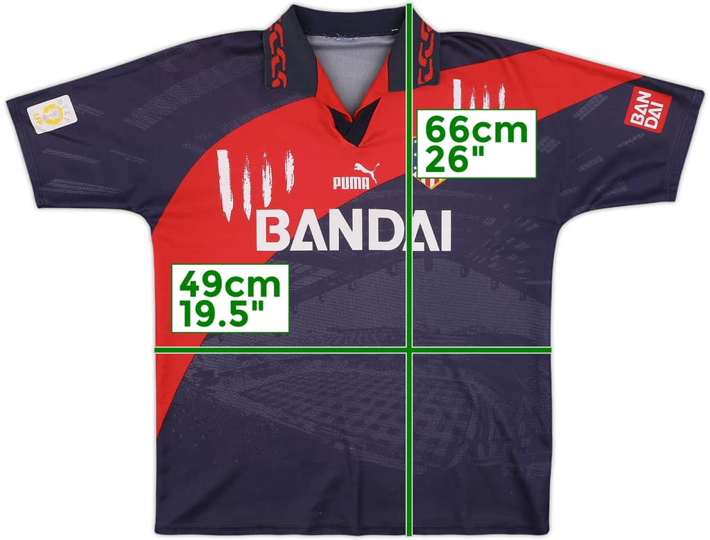 1996-97 Atletico Madrid Away Shirt - 8/10 - (L.Boys)