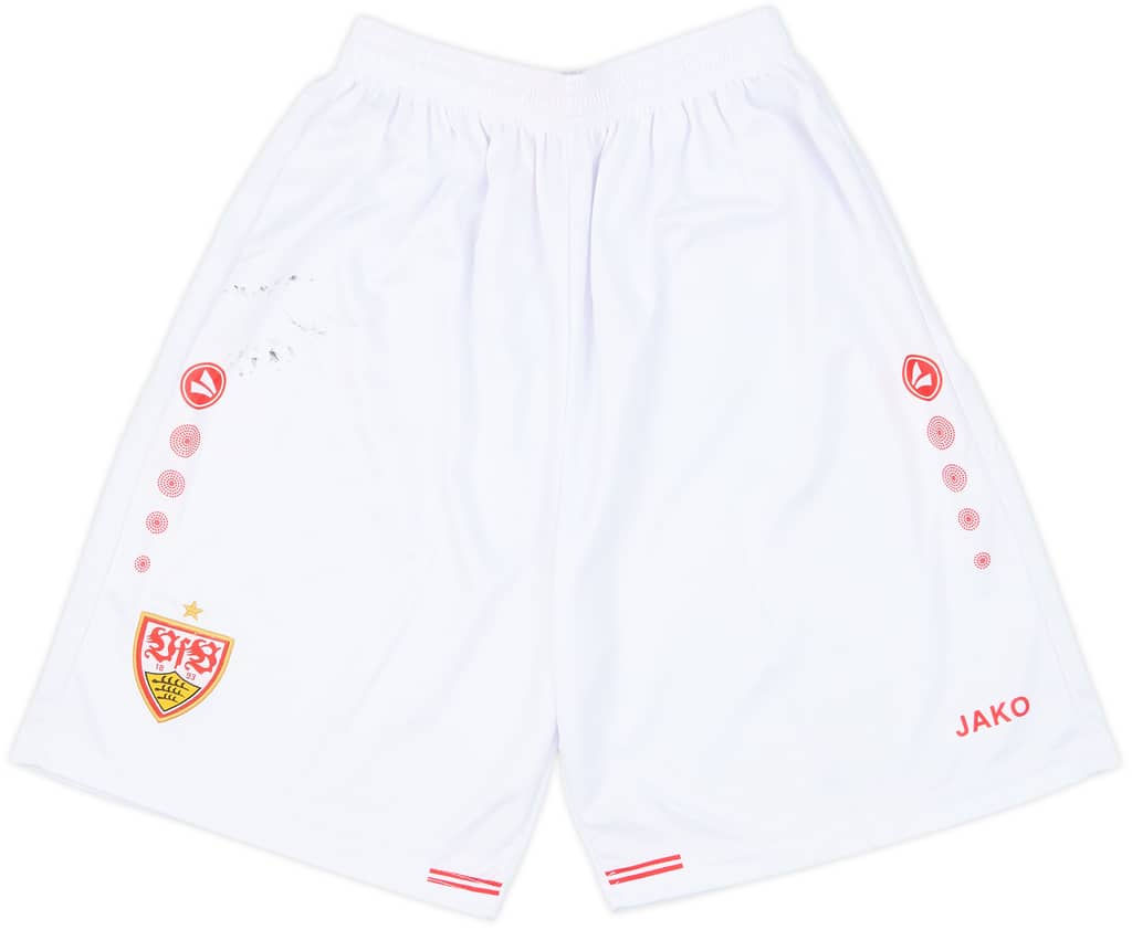 2023-24 Stuttgart Home Shorts - 5/10 - (XXL)