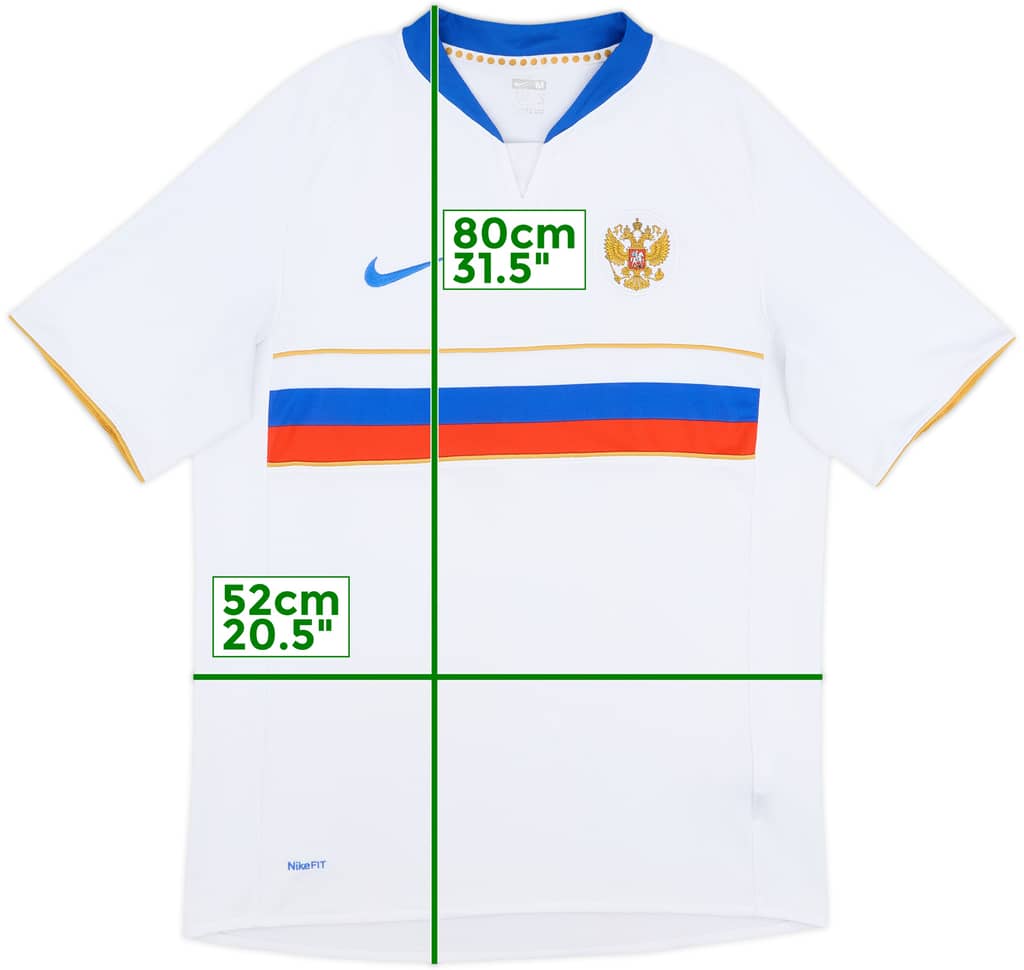 2008-10 Russia Home Shirt - 8/10 - (M)