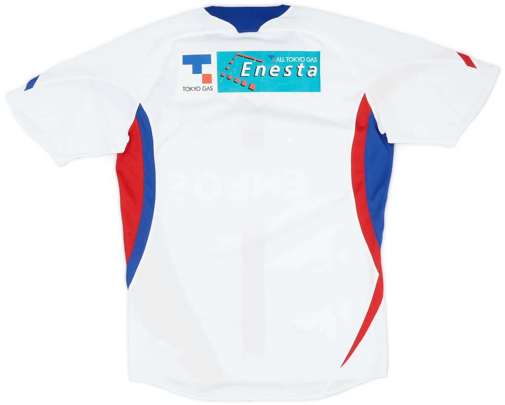 2008-09 FC Tokyo Authentic Away Shirt - 7/10 - (M/L)