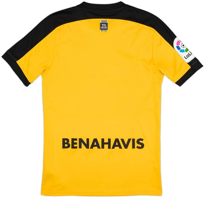 2016-17 Malaga Away Shirt - 8/10 - (S)
