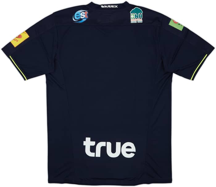 2016 Suphanburi Home Shirt (XL)