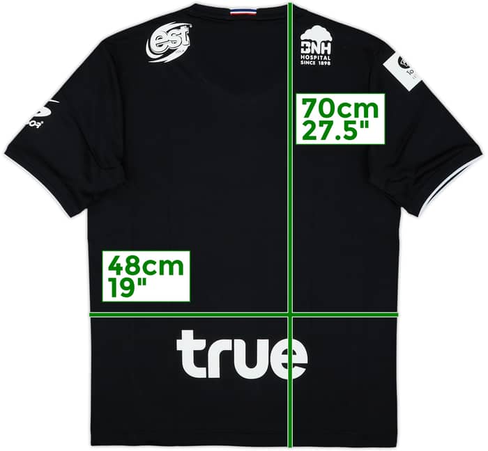 2017 Suphanburi Home Shirt (L)