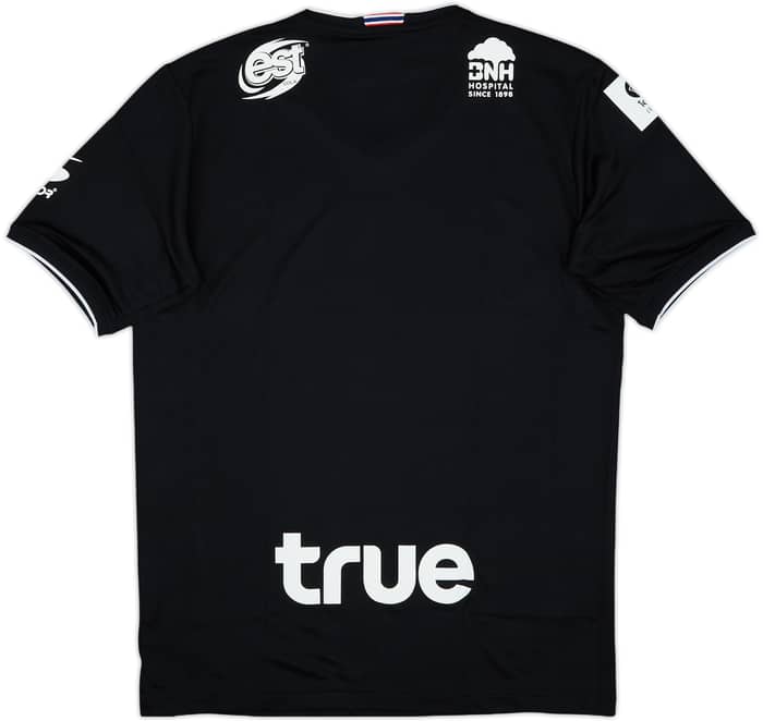 2017 Suphanburi Home Shirt (XL)