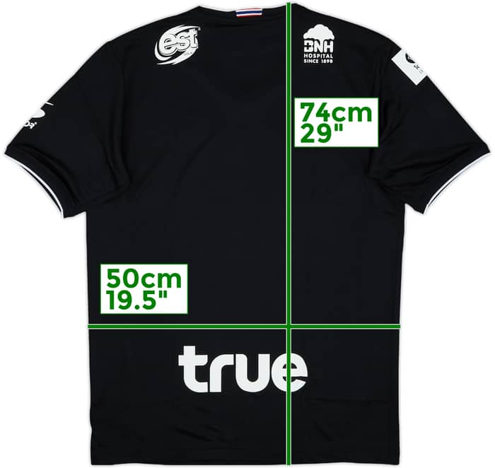 2017 Suphanburi Home Shirt (XL)