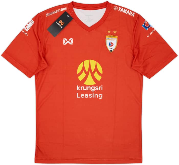 2018 Lao Toyota Home Shirt (L)