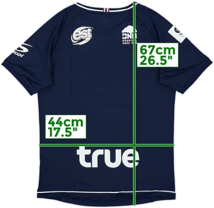 2018 Suphanburi Home Shirt (M)