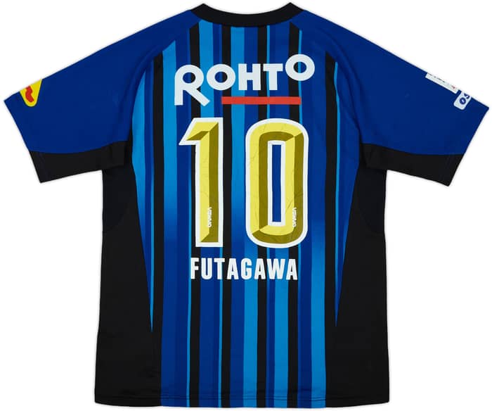 2013 Gamba Osaka Home Shirt Futagawa #10 - 5/10 - (L)