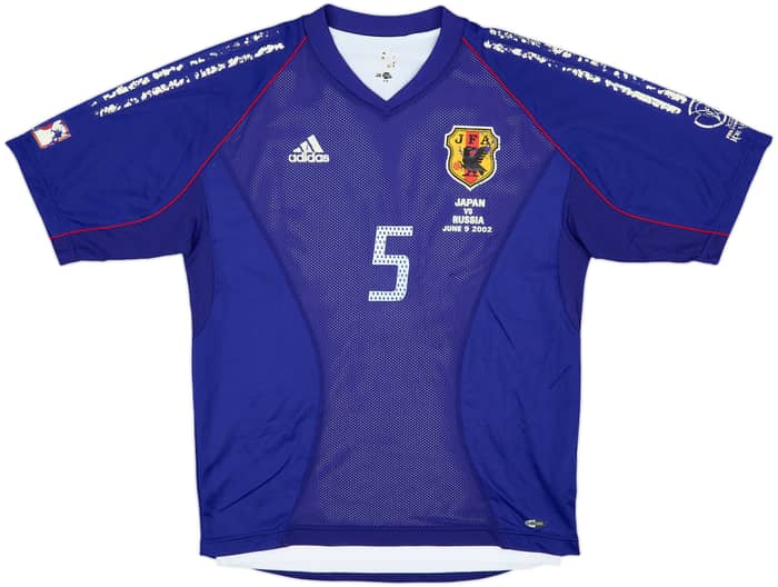 2002-04 Japan Player Issue Home Shirt Inamoto #5 - 4/10 - (L)