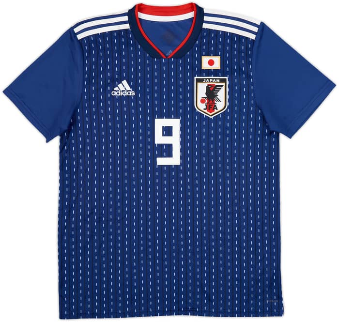 2018-19 Japan Home Shirt Okazaki #9 - 9/10 - (M)