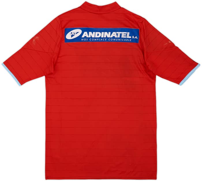2005 El Nacional Home Shirt - 5/10 - (M)