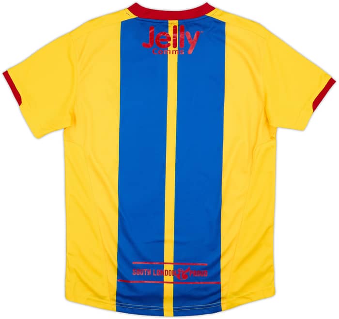 2012-13 Crystal Palace Away Shirt - 7/10 - (S)